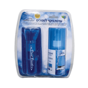 ערכת ניקוי למסכים + מברשת Silver Line 200ml