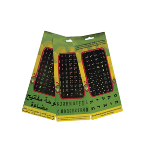 סט מדבקות אותיות זוהרות למקלדת בצבע שחור (אנגלית-עברית)
