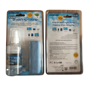 ערכת ניקוי+חומר 120 מ"ל