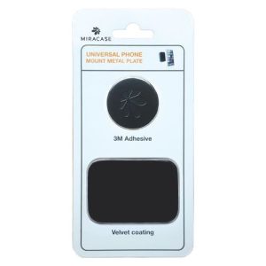 זוג פלטות מגנטיות אוניברסליות MIRACASE -ללא מעמד