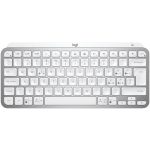 מקלדת אלחוטית Logitech MX Keys Mini Bluetooth בצבע Pale Gray